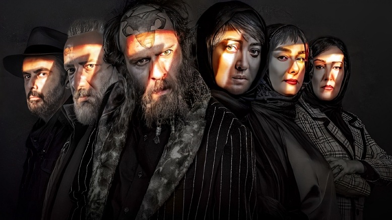 دانلود سریال هفت 7