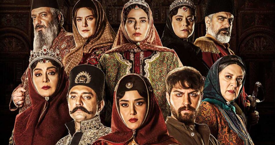 سریال جیران