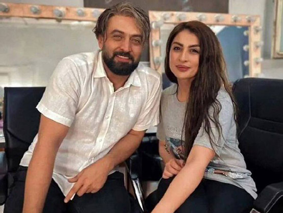 دانلود سریال آمرلی