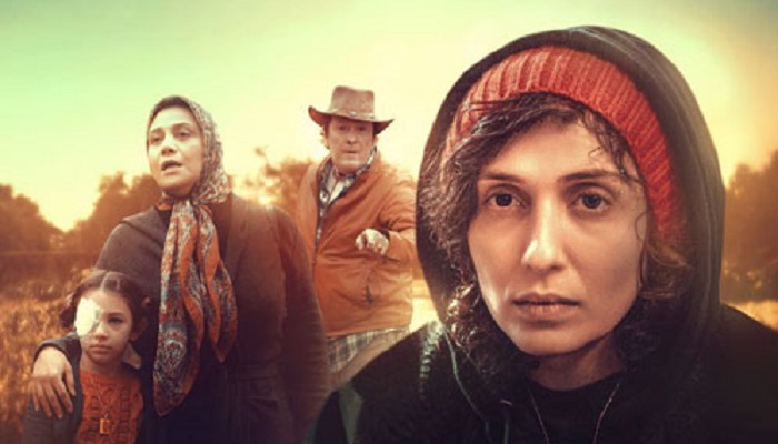 دانلود فیلم ستاره بازی