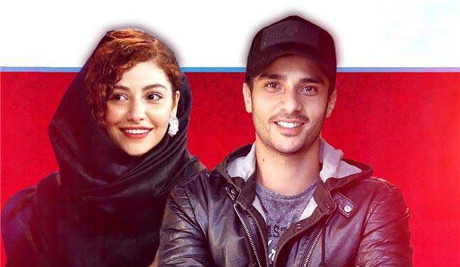دانلود فیلم شهرک