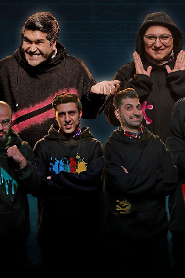 دانلود قسمت دوم 2 سریال رینگو