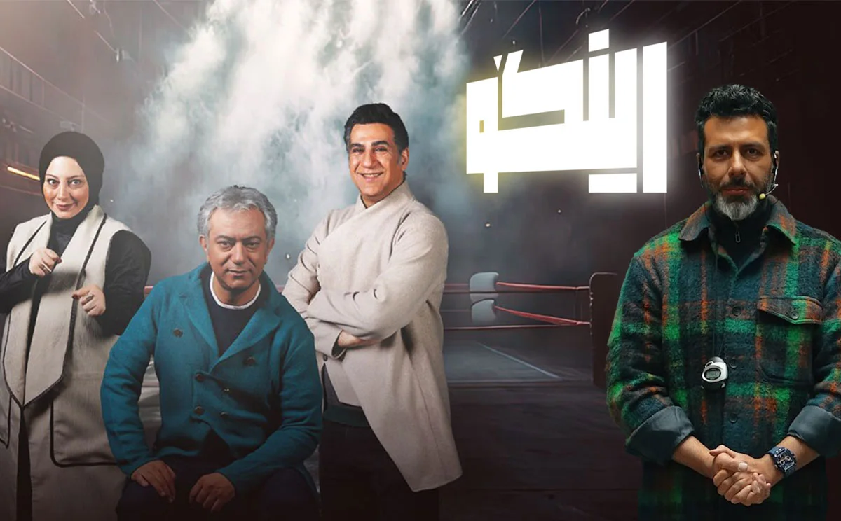 سریال رینگو