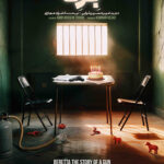 سریال برتا: داستان یک اسلحه